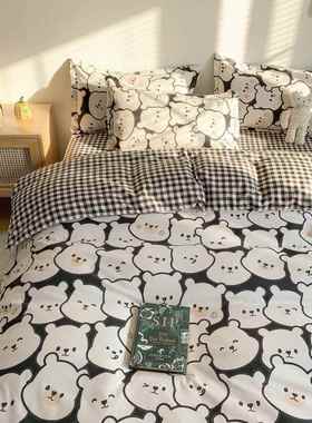 Quilt Bedsheet Bedcovers Duvet Sheets Bed Set Bedding Cover