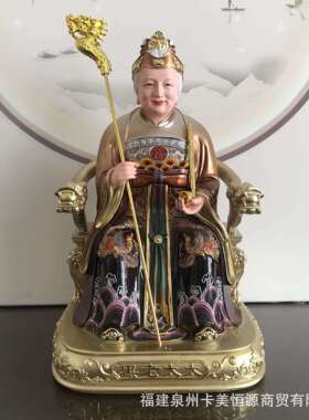 彩绘树脂仿铜黑老太神像黑妈妈像家用客厅供奉黑奶奶桌面像体摆件