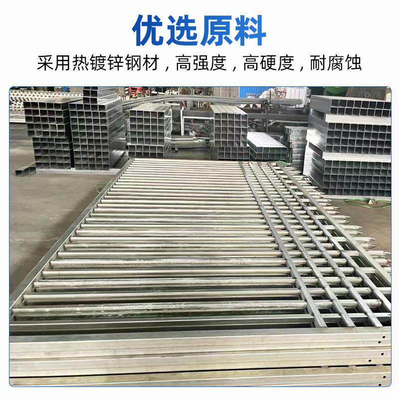 铁艺围墙护栏别墅庭院铝合金围栏小区幼儿园工厂园区户外锌钢栏杆