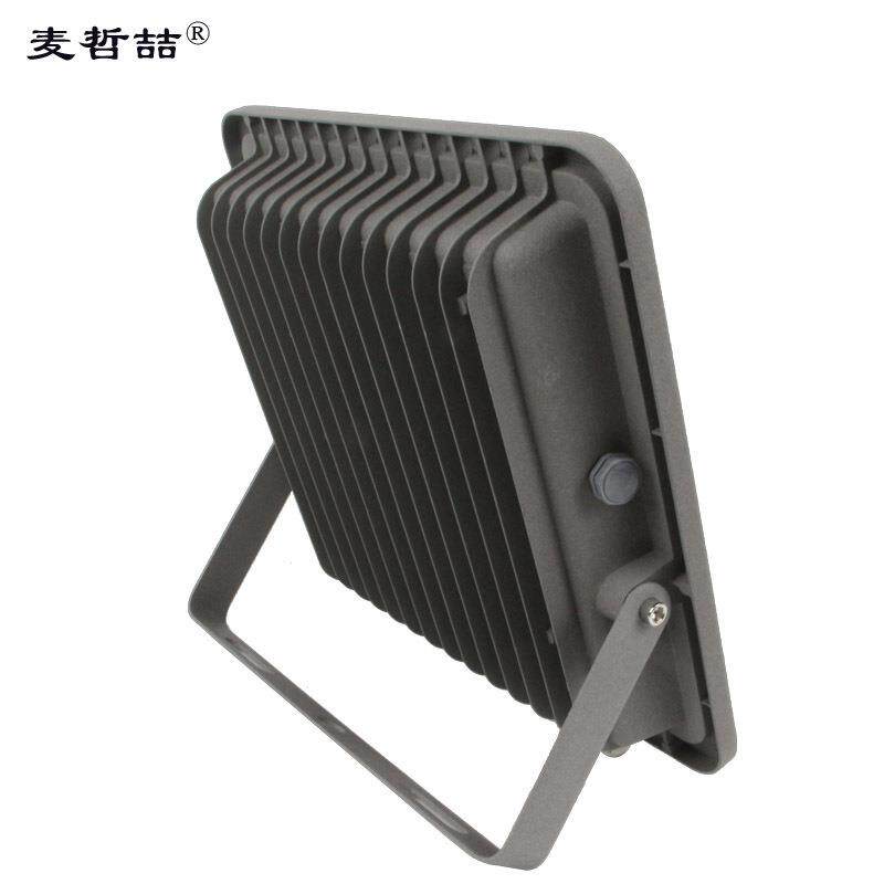 麦哲喆®MLST9301-100W三防投光灯（单位：个）