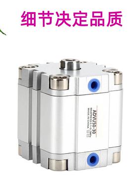 紧凑薄型气缸ADVU12/16/20/25/32/40/50/63-5-20-I-P-A杆内外螺纹