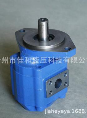 JHP2032高压齿轮泵规格齐全经久耐用