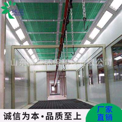 厂家现标准备货悬挂式喷生设 塑空中输送自动涂装流水线 喷漆喷涂