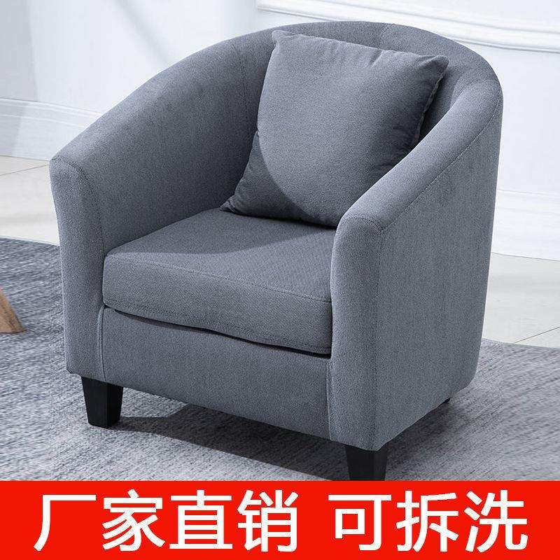 简约布艺单人沙发咖啡厅酒店沙发椅卧室客厅小户型沙发家用阳台椅