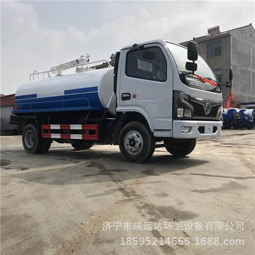 国六5方自吸 车自吸排化粪池抽424污吸粪车 蓝粪牌5吨小型抽粪车