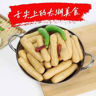 旗舰安徽太湖县弥陀生条农家土特产手工制作豆制品干货豆腐泡豆条