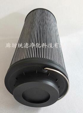 滤油机F路吸油过滤1器滤芯FX-515*1X-515*80统管滤净化