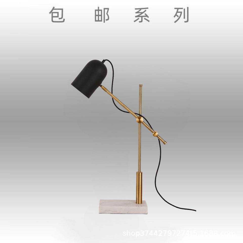 现代后现代客厅大理石金属设计师样板房别墅书房个性装饰家居台灯