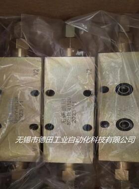 直销SO-K8L-J7双向液压锁保压阀