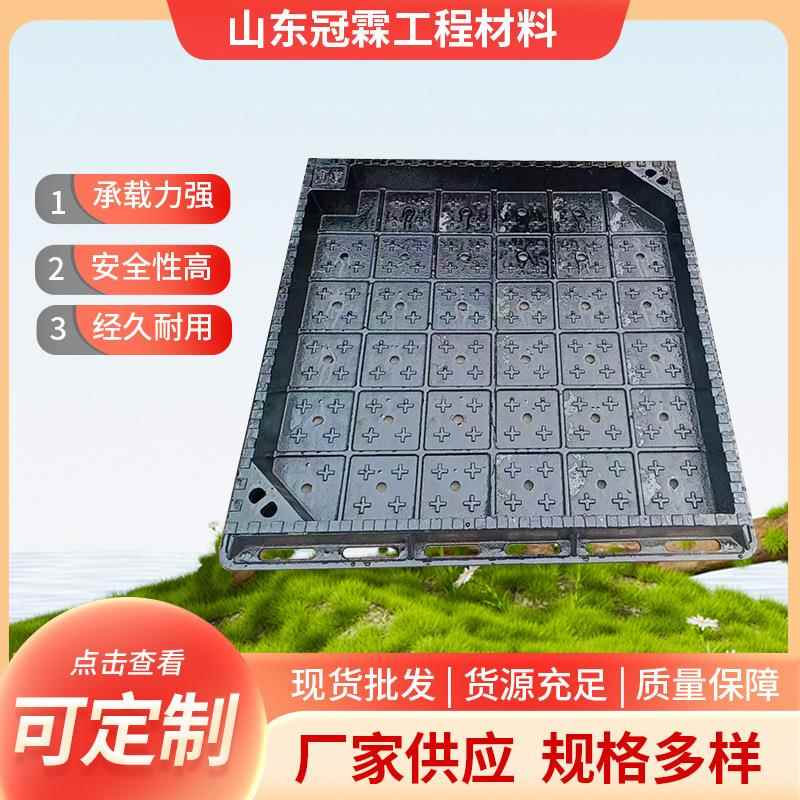 现货铸铁凹井下沉式隐形井盖方形下沉圆形装饰井盖球墨铸铁井盖