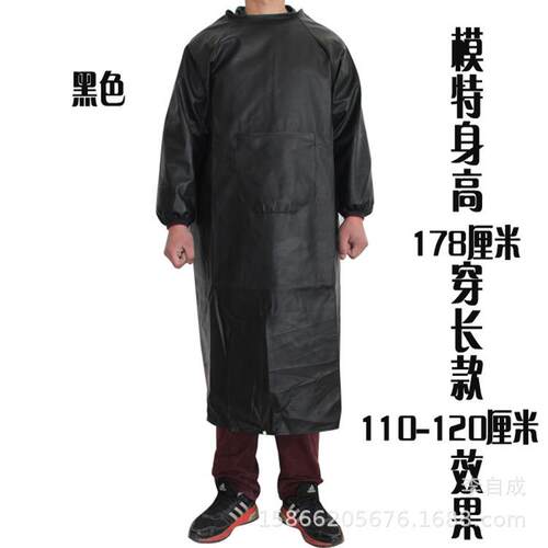 新款直销软皮围裙防水耐脏防油皮革罩衣加厚长袖男大褂印字logo成