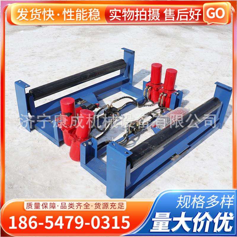 矿用皮带液压下纠偏装置B800双向液压纠偏器 煤矿输送带纠偏器