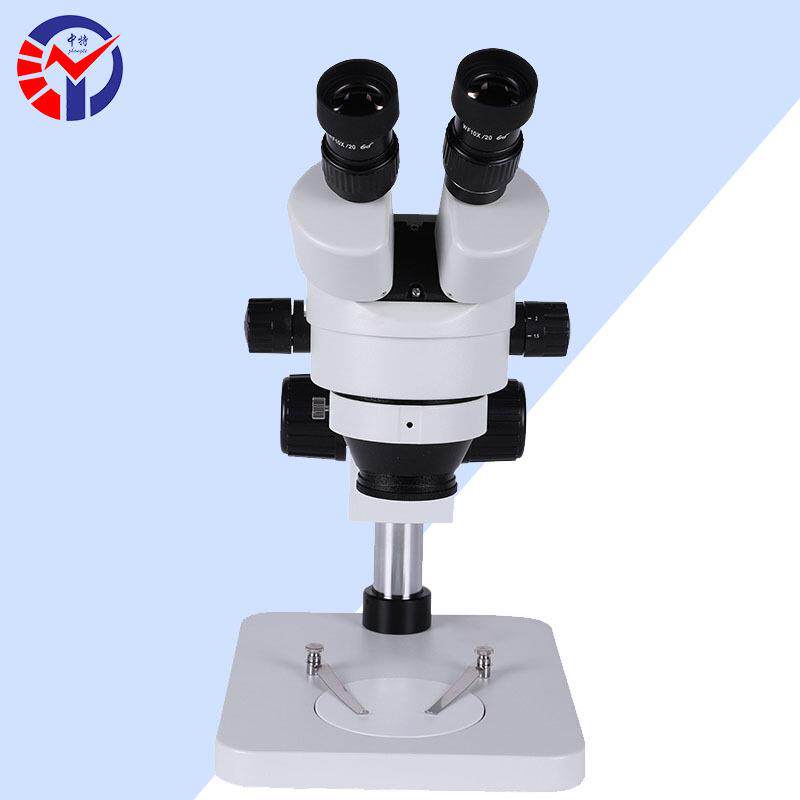 中特双目体视显微镜ZSM-7045 高清大景深 工业维修电路板检