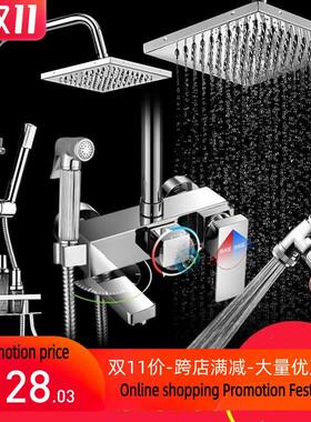 Set houSehold copper combination Shower head S花洒/淋蓬头