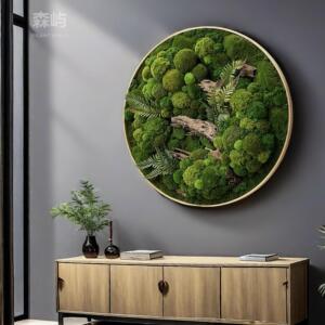 永生苔藓彷真植物挂画室内墙面壁挂挂件装饰软装休闲区客厅售楼处