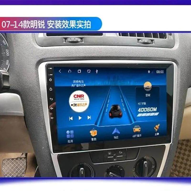 适用上海大众斯柯达明锐中控屏07-14款安卓大屏导航仪一体机无线