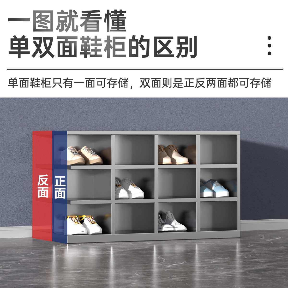 不锈钢鞋柜带锁工厂净化车间员工换鞋凳单双面实验门口多格换鞋柜,商业/办公家具,办公储物柜,淘宝优惠券,粉丝福利购,淘宝优惠卷