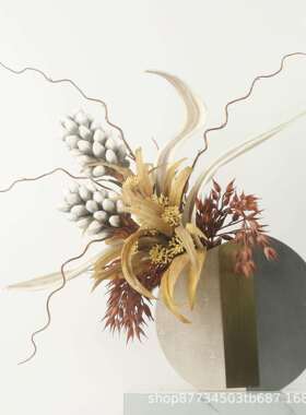 轻奢仿真花束花艺套装餐厅客厅装饰品灰色PU皮花器摆放家居装饰品