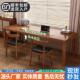 实木双人书桌餐桌组合轻奢风洽谈办公桌家用学习桌大板桌工作台