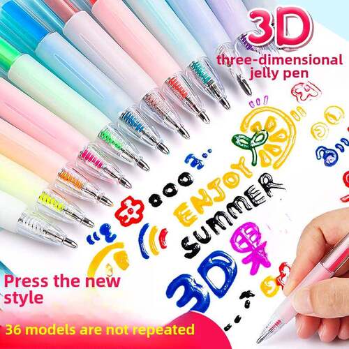 果冻笔3d立体变色手账笔手账文具花型轮廓闪光彩色银光萤光彩虹咕