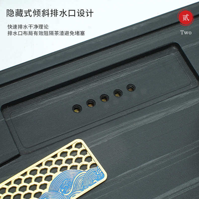 手工雕刻皇庭玉石茶盘天然乌金石茶台简约轻奢石材茶海茶具批发