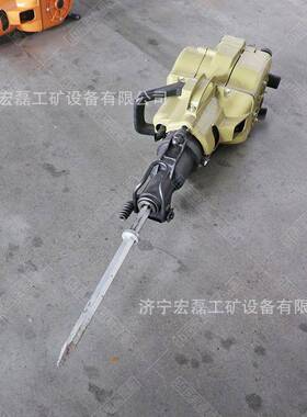 手式持内燃凿岩机路面混凝土破碎凿岩机便携式矿YN27C开山采N27Y