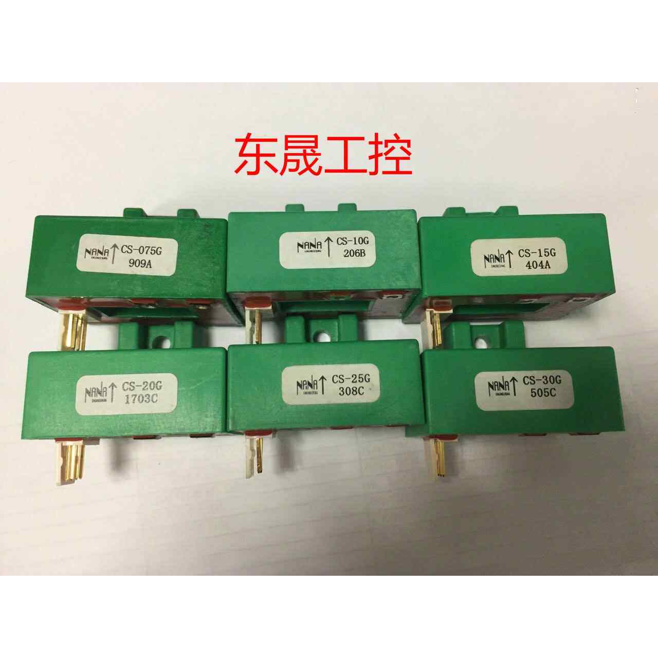 东元变频器A510,A510S,F510大功率 NANA 霍尔感测器,电流互感器