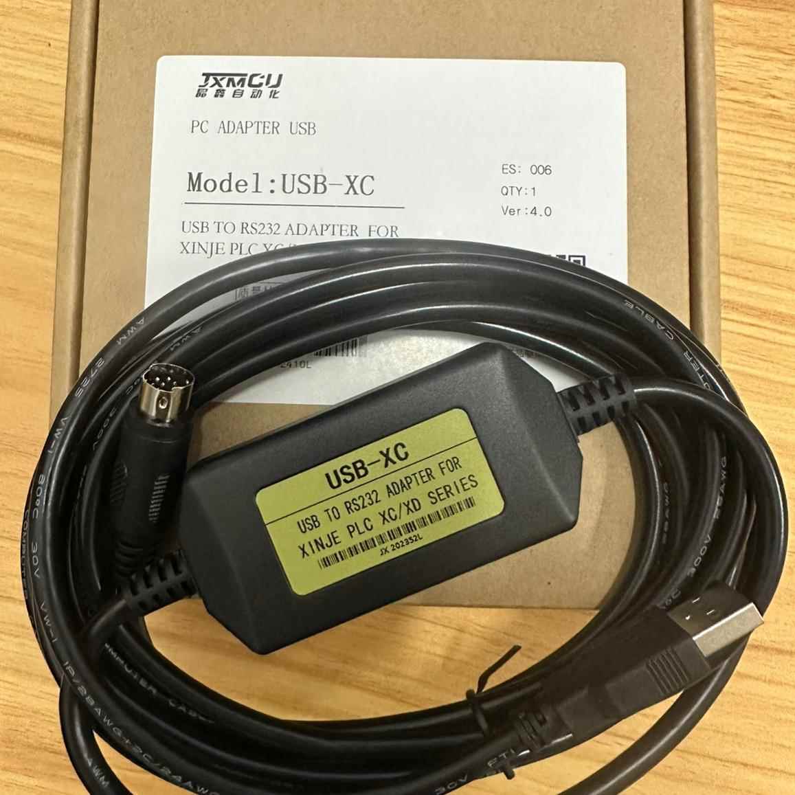 信捷PLC下载线 线USB-XD XC1/XC2/XC3/XD系列PLC程式设计电缆黑黄