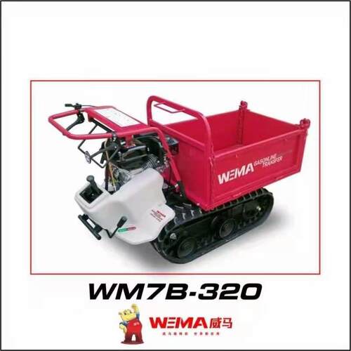 威马履带车大棚山地果园泥巴路搬运车农用小型爬山车WM7B-320A