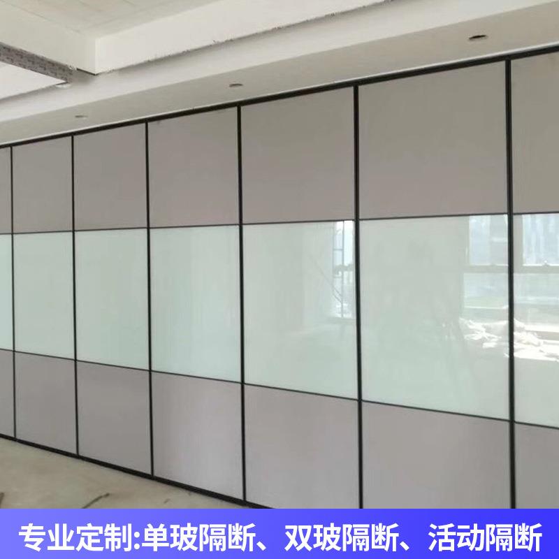 写字楼办公室隔断工程承接可书写玻璃隔断铝合金活动隔断移动隔墙