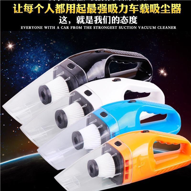 120W大功率车器载吸尘车载过干两用汽车用吸尘湿器超强PHE吸力海
