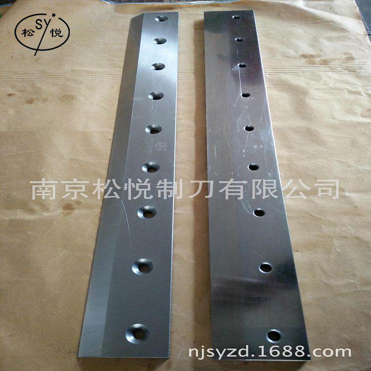 厂家供应橡胶切片机刀片切条机刀片分条机刀片切胶刀片