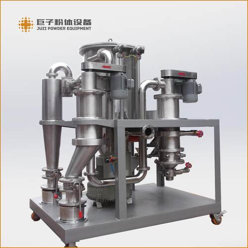 小型实验室碳化硅气流粉碎机工业用/1~74微米可调节超微粉碎机