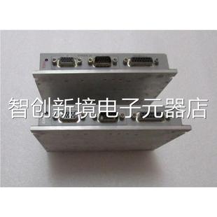 C重6 1300 E有2个 一个量1·2斤 3议价 Lmo CEL