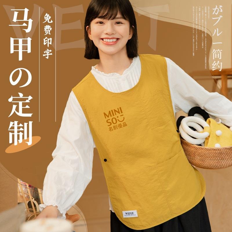 咖啡师马甲围裙logo印字防水脚轮/万向轮