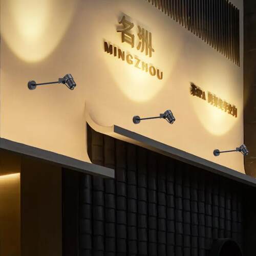 led门牌射灯户外招牌灯室外防水投光灯店铺广告牌匾灯长杆展览灯