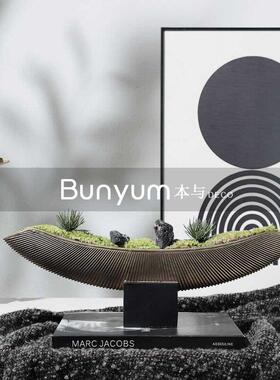 新中式永生青苔藓微景观摆件样板间桌面造景盆栽花艺玄关软装饰品