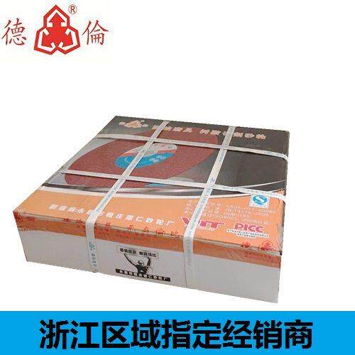 德伦砂轮切割片砂轮片350 400 德仁切割片金属不锈钢树脂切磨片