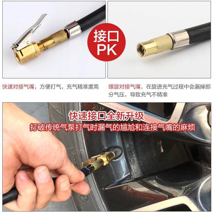 新款40缸车载充气泵 双缸打气泵 越野车用打气泵 厂家直销