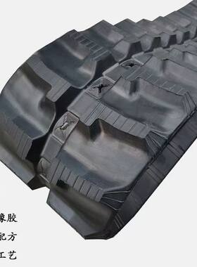 250-72农机履带橡胶履带小挖机橡胶履带农机配件爬山虎链条防滑