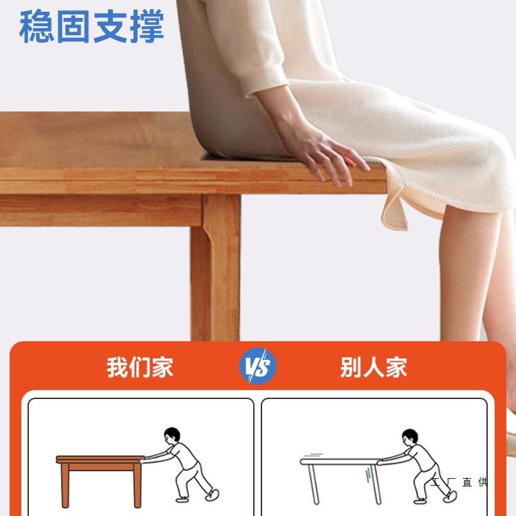 实木餐桌可折叠现代简约小户型家用实木餐椅组合省空间多功能桌子