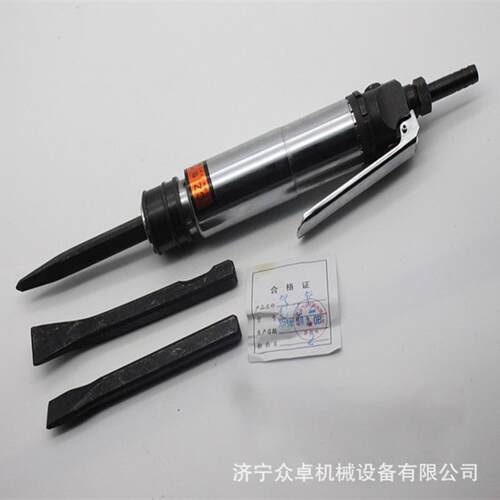 CZ2气铲 C6风铲气铲破碎铲 C6B风铲风动工具适用于焊接开坡口