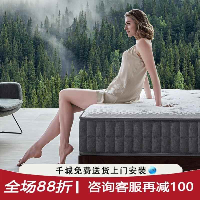 天然椰棕垫偏硬席梦思儿童棕榈护脊椎床垫子经济型乳胶1.8m1.5软