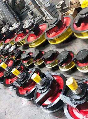 起重机车轮 吊车行走轮300mm400mm500mm600mm行车车轮组