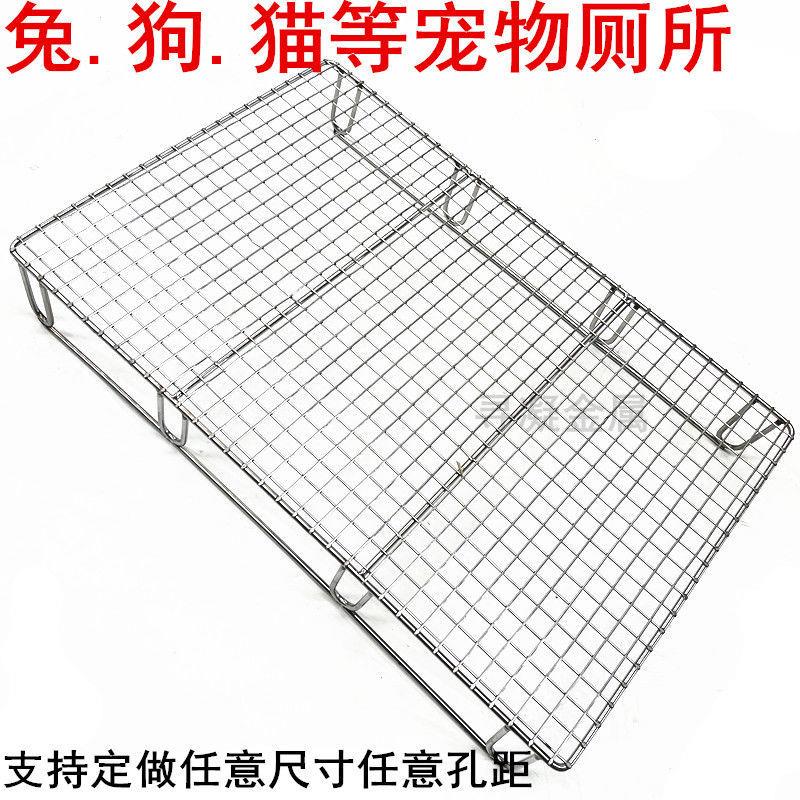 兔厕所宠物兔兔龙猫貂豚鼠大厕所尿盆屎盆兔子用品厕所便盆防喷尿