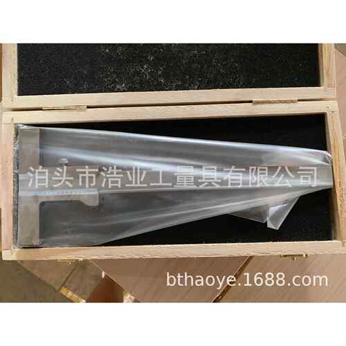 0-160mm 划线尺 不锈钢T型划线卡尺 T型标记尺带微调 T型划线卡尺