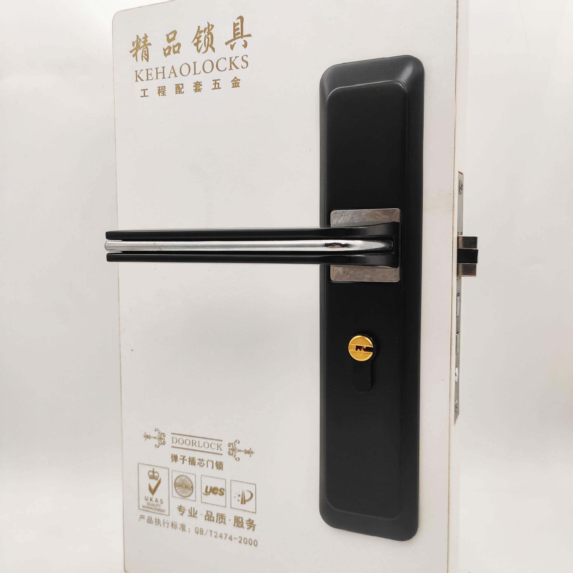 厂家 简易黑色室内门锁具 木门静音压把执手锁 卧室门锁具