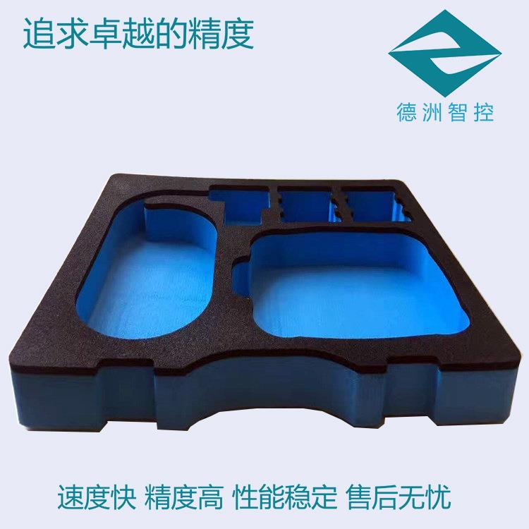 eva包装内衬雕刻机eva内托雕刻成形设备