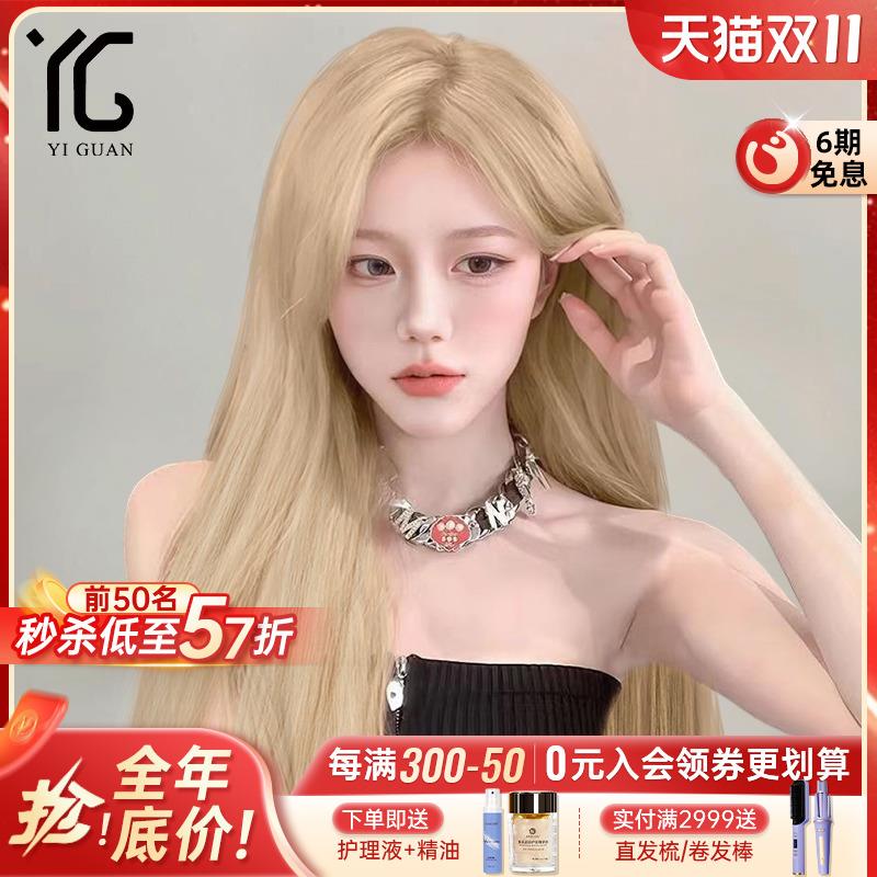 新款白金色女团假自发女长真发全真发人发丝然无全头套蕾丝痕递针