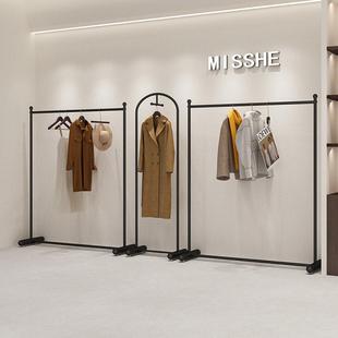 服装店展示架铁艺黑色货架简约落地挂衣架组合女装店衣服陈列架子